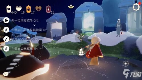 神奇世界追逃与搞笑