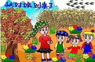 安全全过程管控