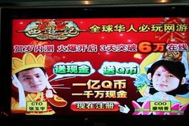 老爹的大排档游戏官方版