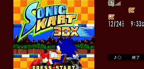 dotamax游戏资讯app安卓官网版下载安装