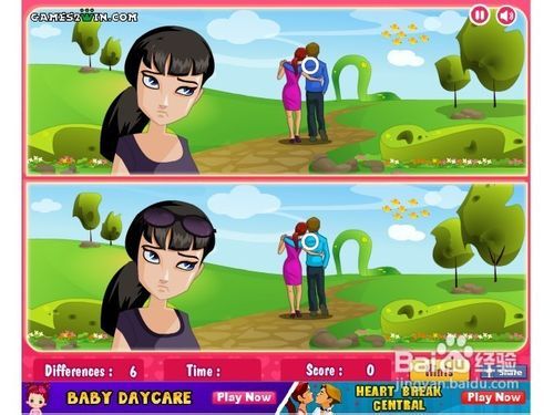 魔情小说官网版下载