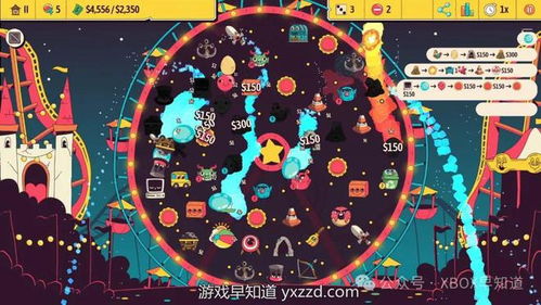 游戏 [][][] 创意齿轮 