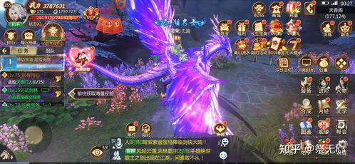 疾风战纪小游戏内置菜单 