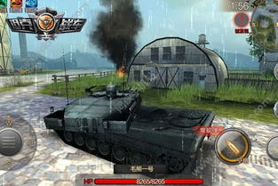 可怕的坦克战争 