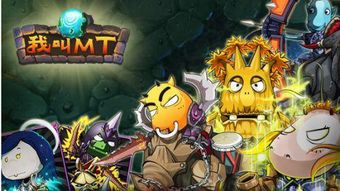 永恒的卡牌游戏最新版 