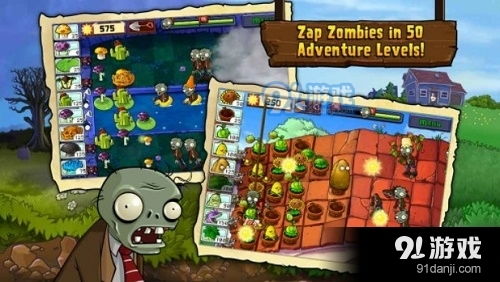 海盗vs僵尸游戏手机版 