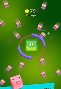 滚动的天空全部免费下载 