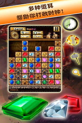 孙美琪疑案金牙宗大宝游戏官方版最新下载2024 