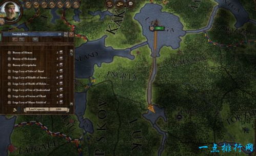 KinoConsole(手机玩电脑游戏)