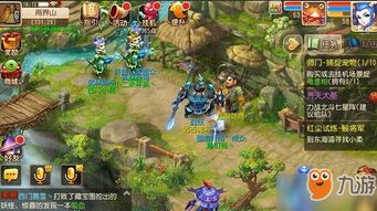 泡泡大作战游戏手机游戏