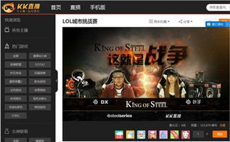 逃离后室正版游戏联机版