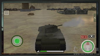 铁血坦克安卓版手游下载地址 