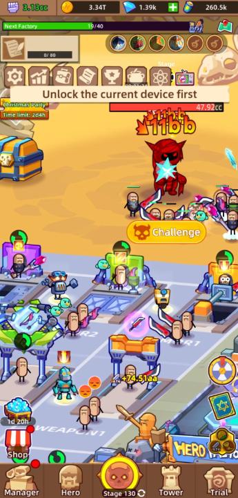 回到8090小游戏下载 