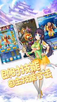 百分网游戏网盒