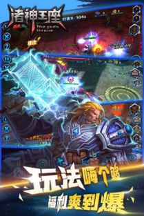 CarCareInc.汽车护理公司游戏v0.1.2下载 