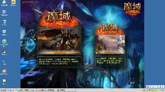 多多助手微应用多开窗口大师正版下载 