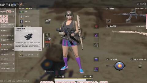 神奇世界追逃与搞笑