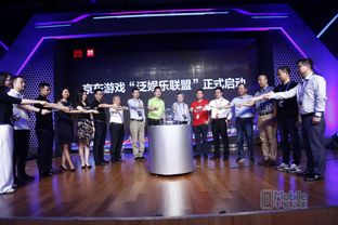 东东游戏盒