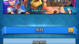 没有人能抓住我