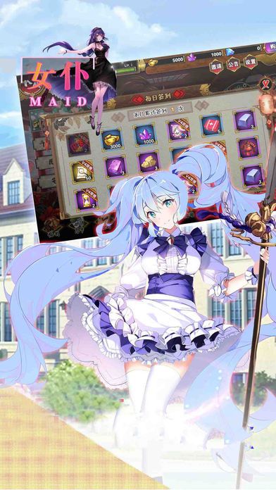 泡泡大作战游戏手机游戏